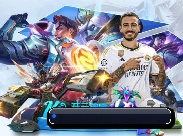 AI 革新 - JISU ESPORTS