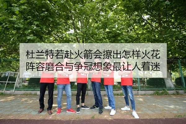 img_1783318856480_241_0_322.jpg（JISU ESPORTS）